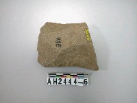 藏品(中型打製石斧)的圖片